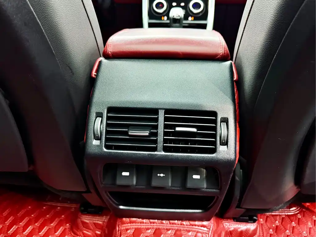 Land Rover Discovery Sport 2021 249PS R-Dynamic S Performance Edition 2021 - thumbnail 29