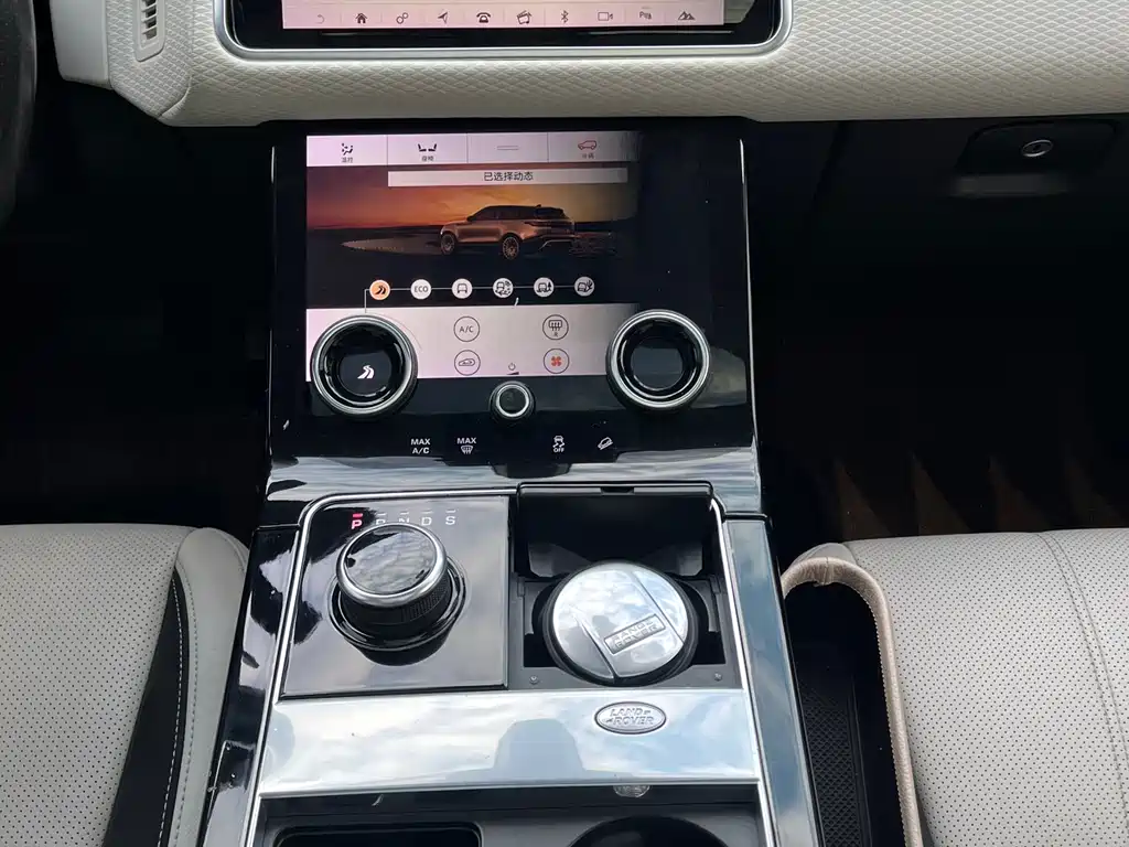 Land Rover Range Rover Velar 2018 P250 S 2018 - thumbnail 14