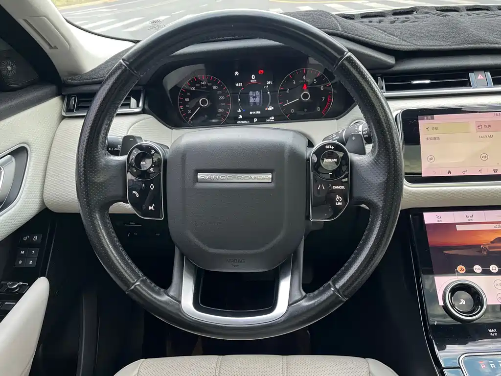 Land Rover Range Rover Velar 2018 P250 S 2018 - thumbnail 15
