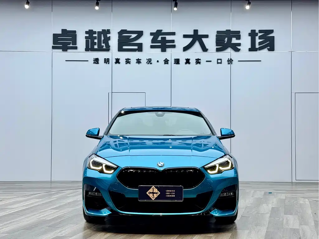 BMW BMW 2 Series Import 2023 Model Facelift 225i Four-Door Coupe M Sport Shadow Night Package 2025 - thumbnail 4