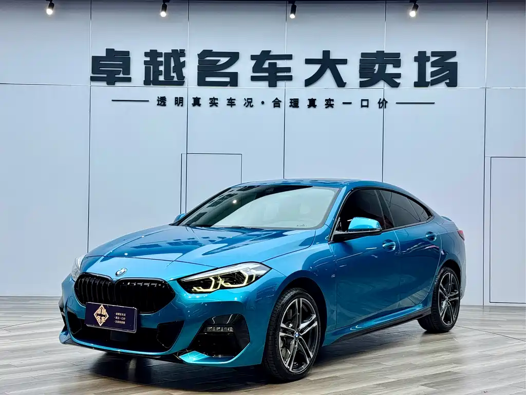 BMW BMW 2 Series Import 2023 Model Facelift 225i Four-Door Coupe M Sport Shadow Night Package 2025 - thumbnail 5