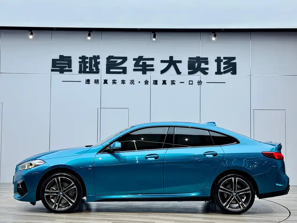 BMW BMW 2 Series Import 2023 Model Facelift 225i Four-Door Coupe M Sport Shadow Night Package 2025 - thumbnail 6