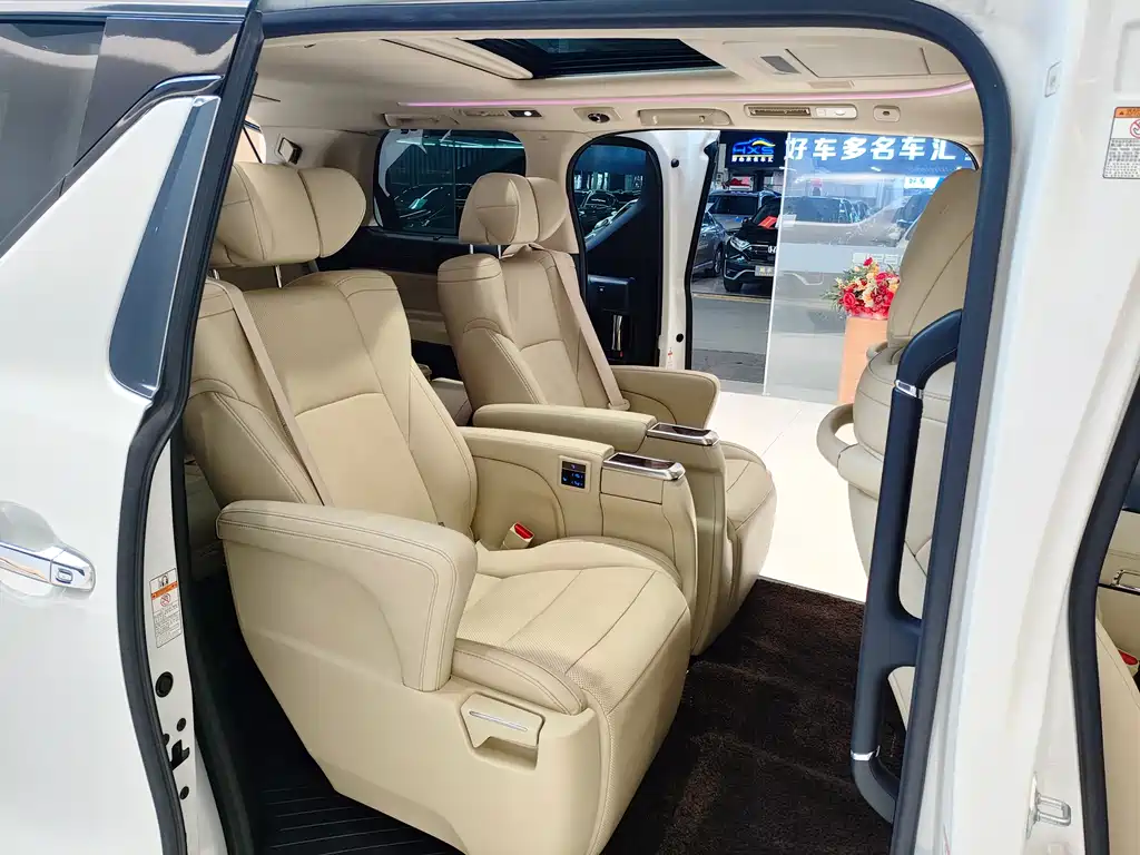 Toyota Alphard 2020 Dual Engine 2.5L Luxury Version 2021 - thumbnail 12