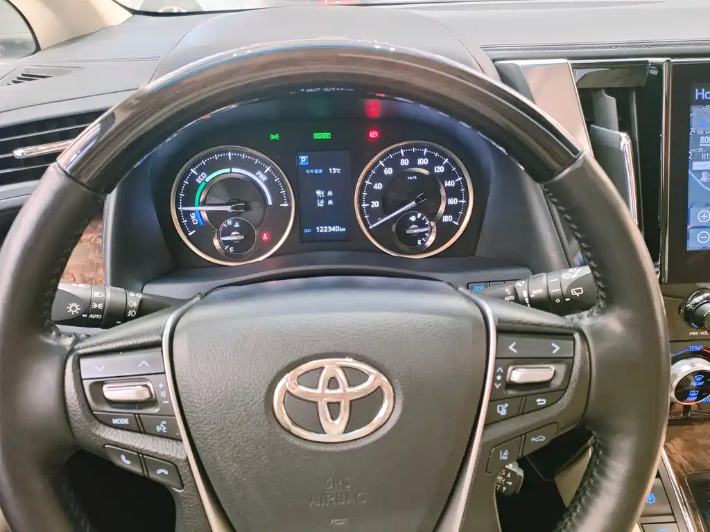 Toyota Alphard 2020 Dual Engine 2.5L Luxury Version 2021 - thumbnail 18