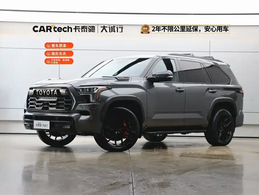 Toyota Toyota Sequoia 2023 3.5T US Specification 2023