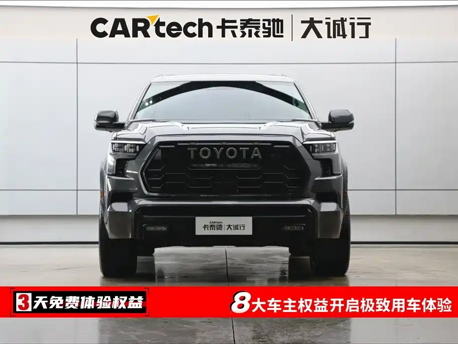 Toyota Toyota Sequoia 2023 3.5T US Specification 2023 - thumbnail 2