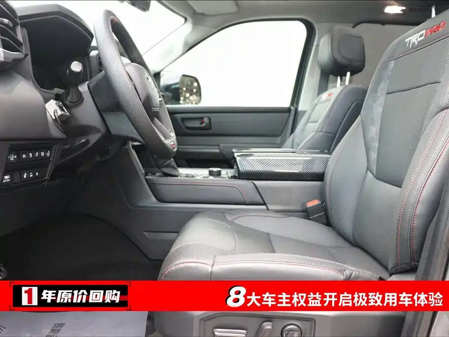 Toyota Toyota Sequoia 2023 3.5T US Specification 2023 - thumbnail 5