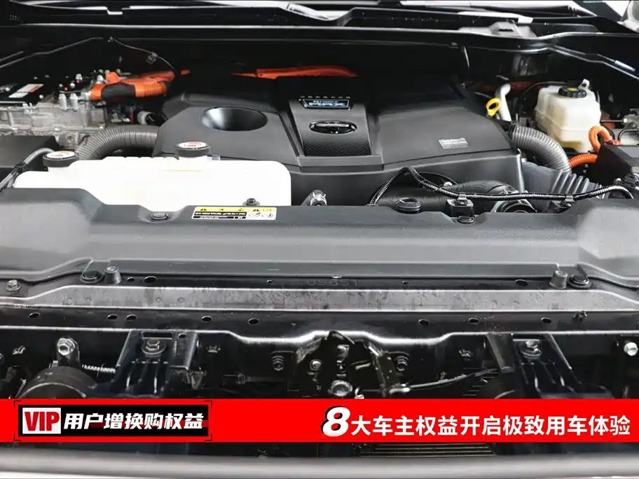 Toyota Toyota Sequoia 2023 3.5T US Specification 2023 - thumbnail 7