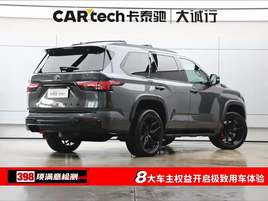 Toyota Toyota Sequoia 2023 3.5T US Specification 2023 - thumbnail 9