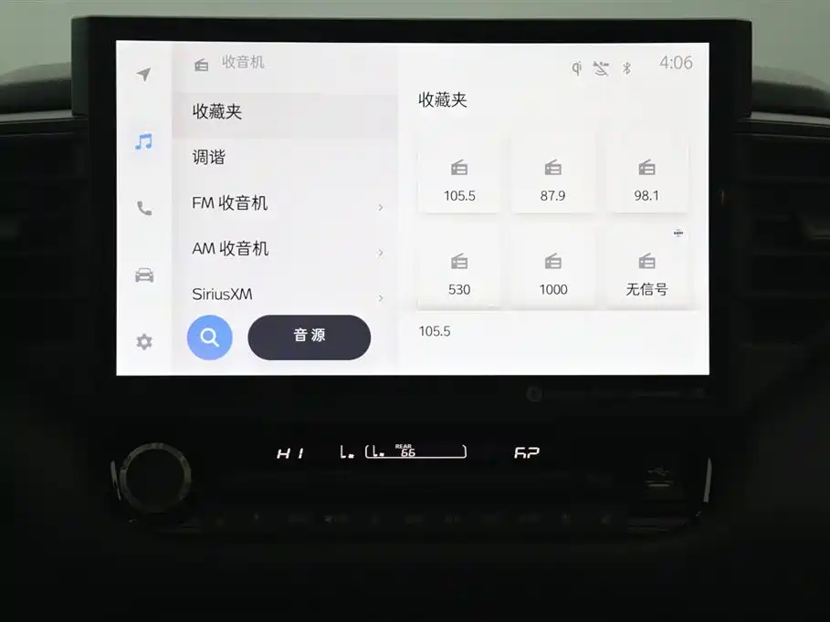 Toyota Toyota Sequoia 2023 3.5T US Specification 2023 - thumbnail 22