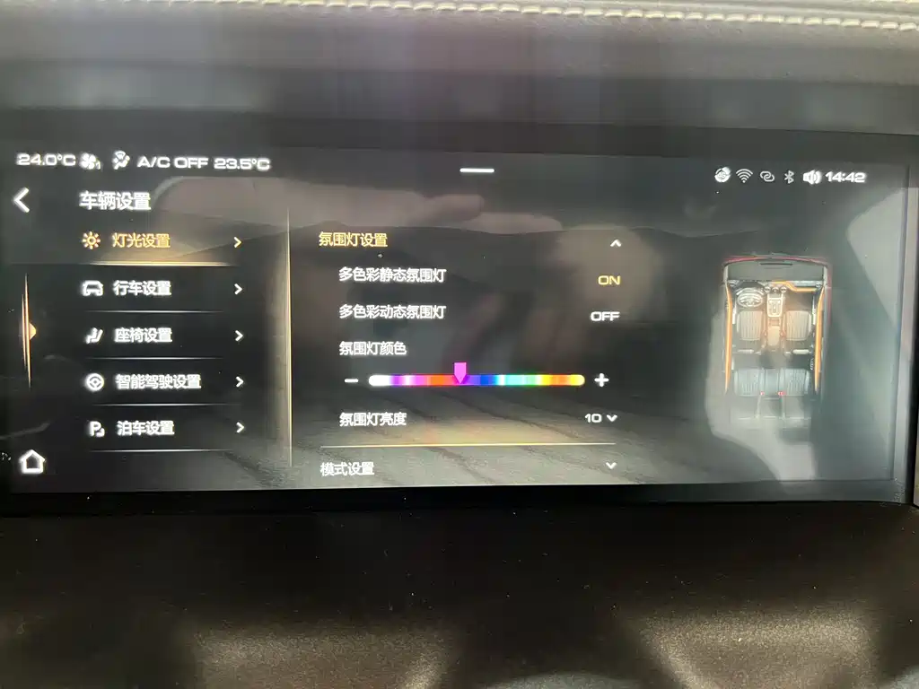 Tank Tank 300 2021 Off-road Edition 2.0T Conqueror 2021 - thumbnail 28