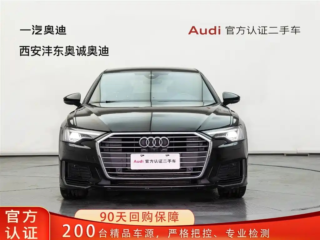 Audi Audi A6L 2022 40 TFSI Luxury Dynamic Edition 2022 - thumbnail 2