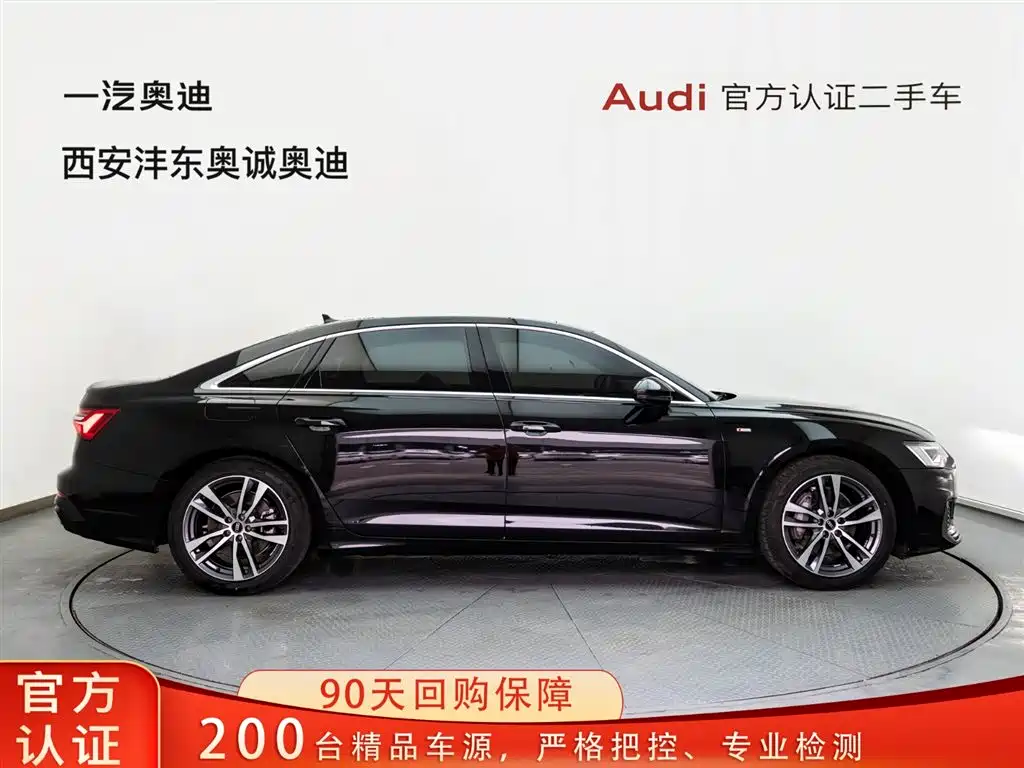 Audi Audi A6L 2022 40 TFSI Luxury Dynamic Edition 2022 - thumbnail 3