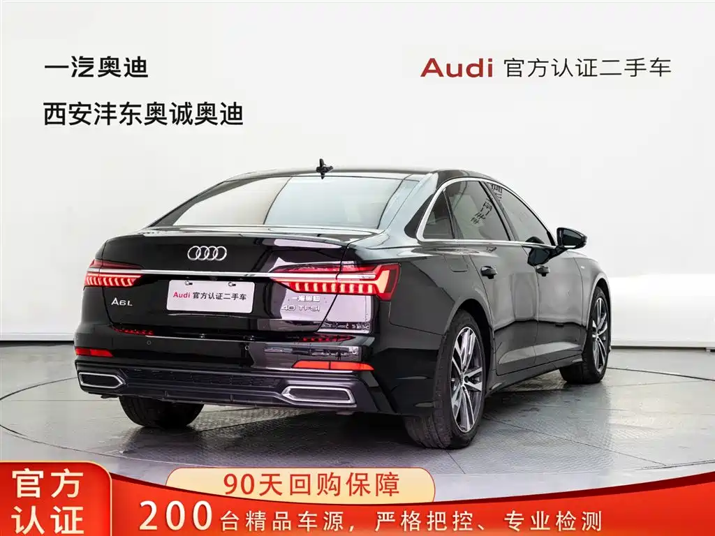 Audi Audi A6L 2022 40 TFSI Luxury Dynamic Edition 2022 - thumbnail 4