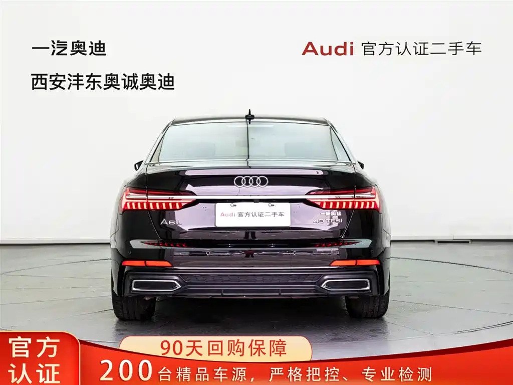 Audi Audi A6L 2022 40 TFSI Luxury Dynamic Edition 2022 - thumbnail 5