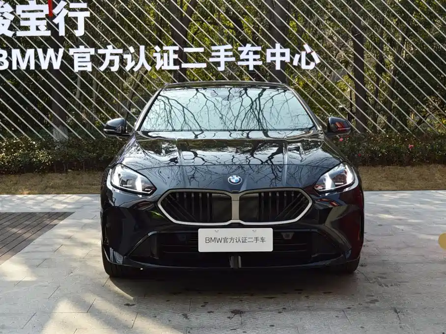 BMW BMW 2 Series 2025 225i M Sport Package 2025 - thumbnail 2