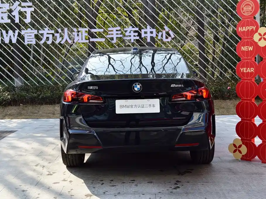 BMW BMW 2 Series 2025 225i M Sport Package 2025 - thumbnail 3