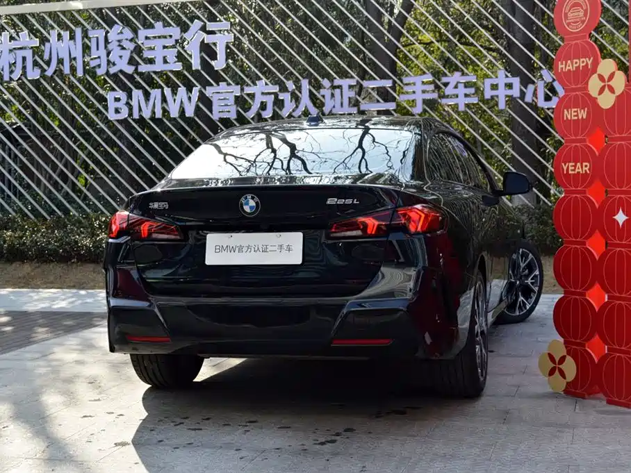 BMW BMW 2 Series 2025 225i M Sport Package 2025 - thumbnail 5