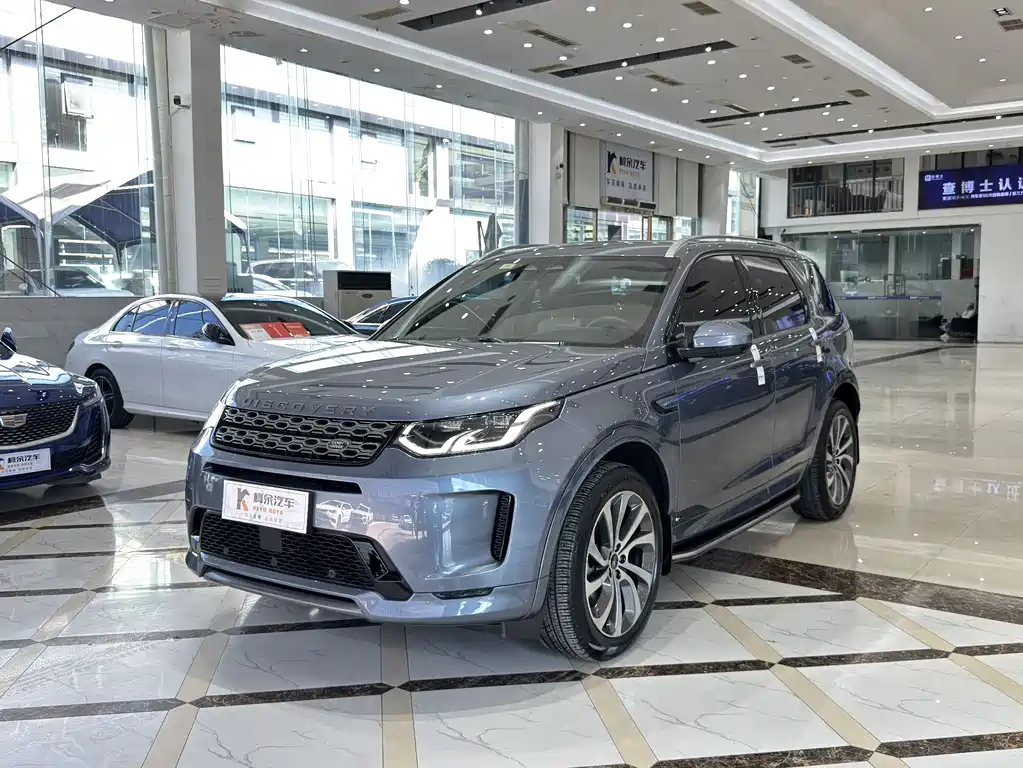Land Rover Discovery Sport 2022 249PS R-Dynamic S Performance 5-Seat 2021 - thumbnail 2