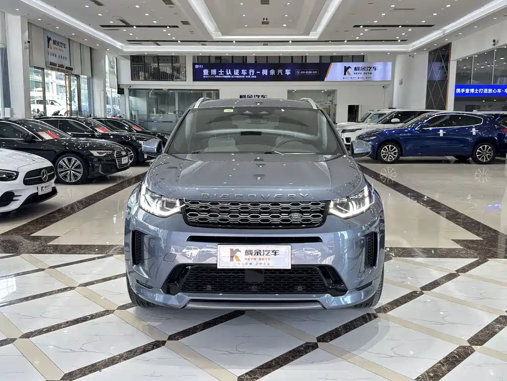 Land Rover Discovery Sport 2022 249PS R-Dynamic S Performance 5-Seat 2021 - thumbnail 3