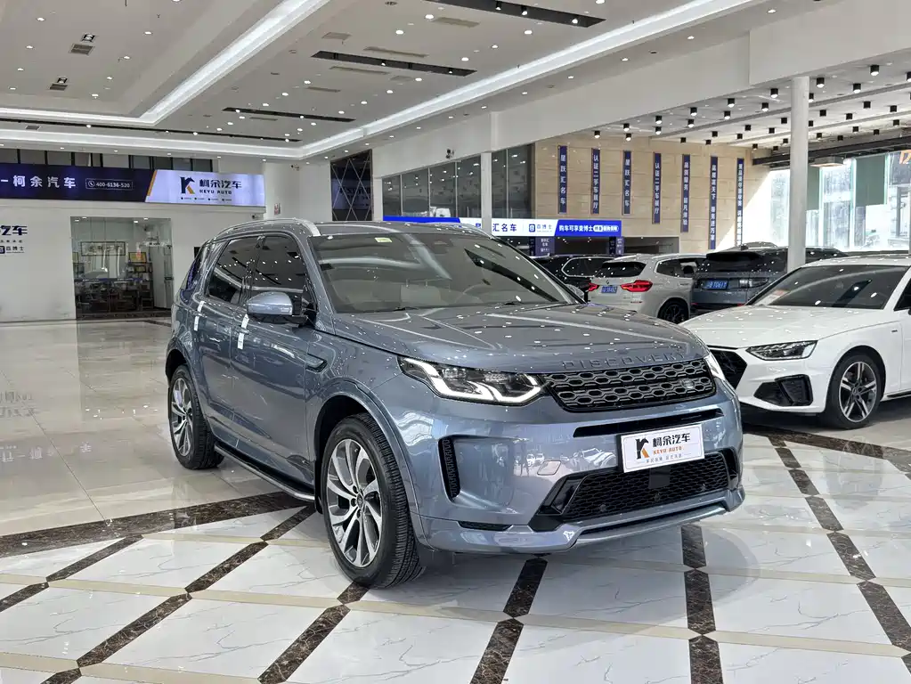 Land Rover Discovery Sport 2022 249PS R-Dynamic S Performance 5-Seat 2021 - thumbnail 4