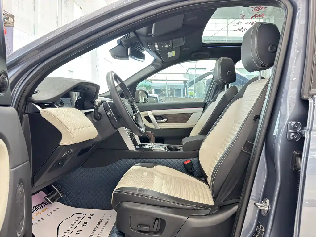 Land Rover Discovery Sport 2022 249PS R-Dynamic S Performance 5-Seat 2021 - thumbnail 5