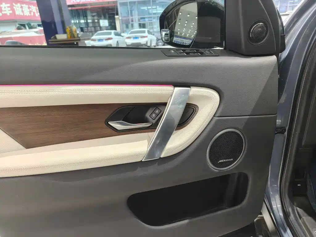 Land Rover Discovery Sport 2022 249PS R-Dynamic S Performance 5-Seat 2021 - thumbnail 6