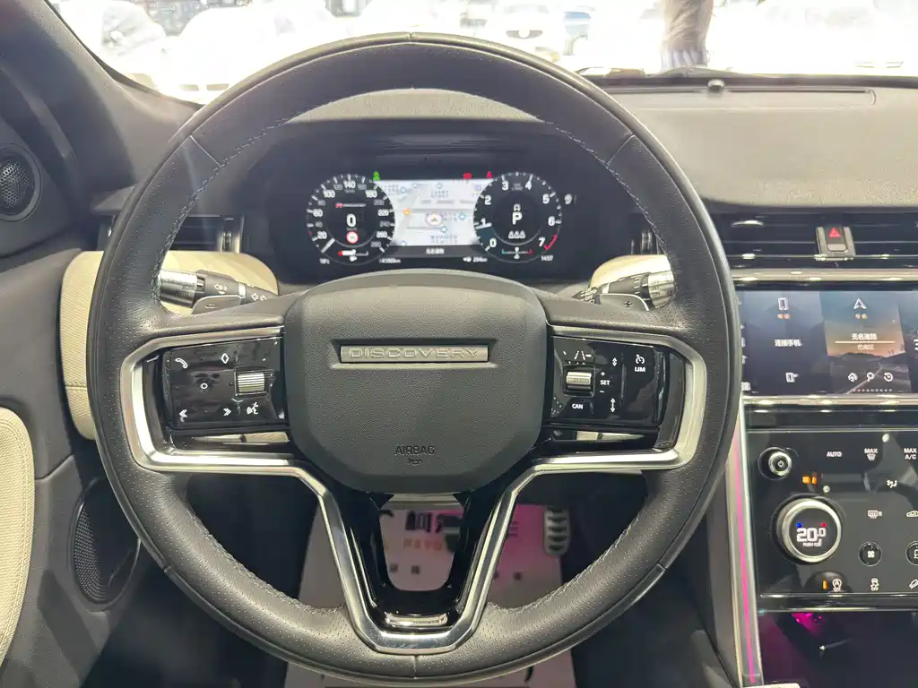 Land Rover Discovery Sport 2022 249PS R-Dynamic S Performance 5-Seat 2021 - thumbnail 12