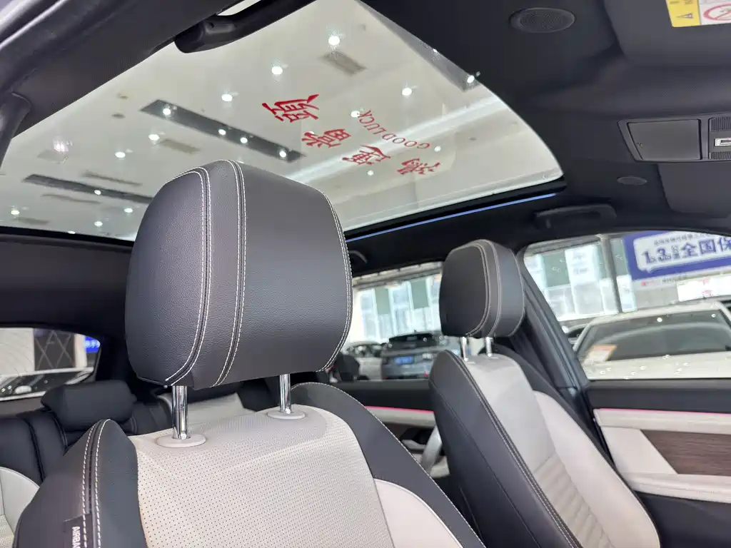 Land Rover Discovery Sport 2022 249PS R-Dynamic S Performance 5-Seat 2021 - thumbnail 13