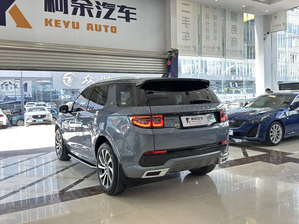 Land Rover Discovery Sport 2022 249PS R-Dynamic S Performance 5-Seat 2021 - thumbnail 14