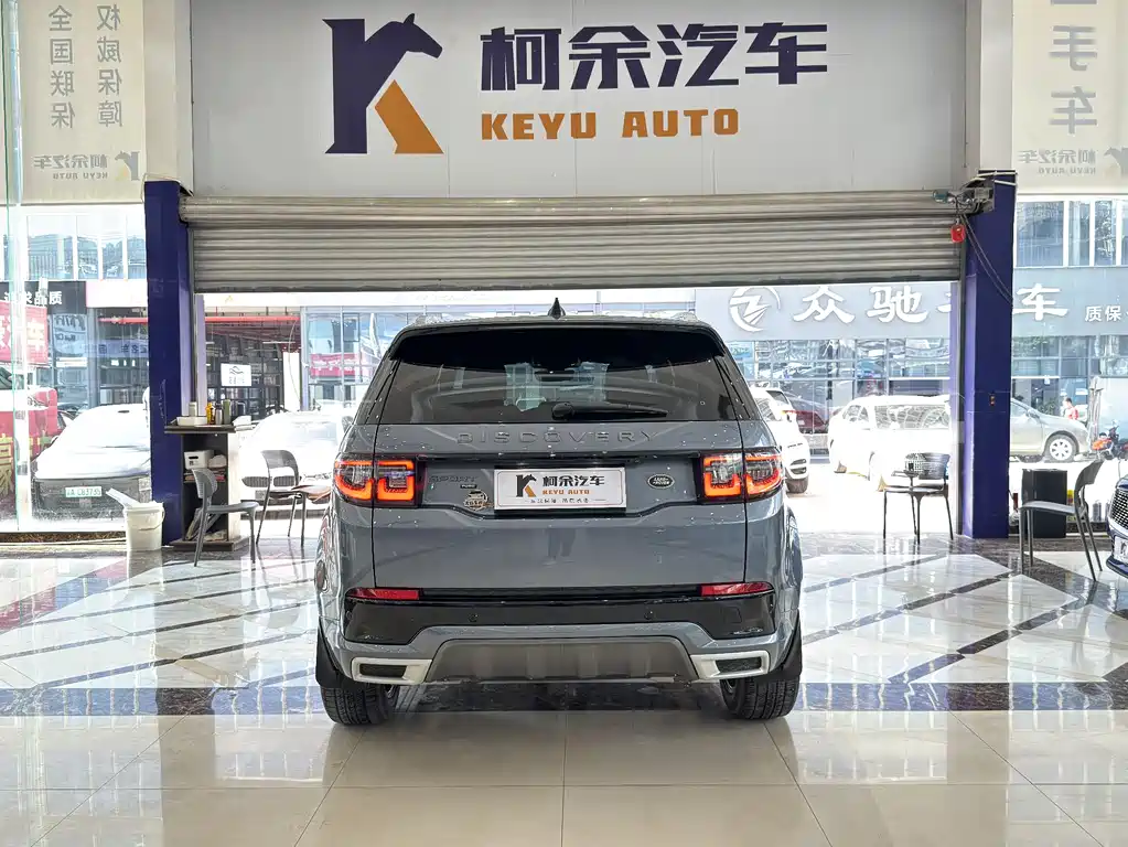Land Rover Discovery Sport 2022 249PS R-Dynamic S Performance 5-Seat 2021 - thumbnail 17