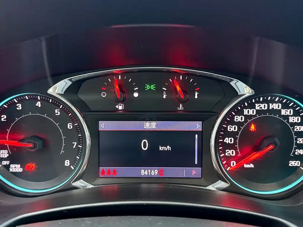 Chevrolet Equinox 2021 535T Preferred Edition 2020 - thumbnail 8