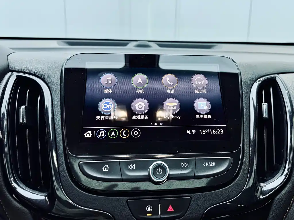 Chevrolet Equinox 2021 535T Preferred Edition 2020 - thumbnail 16