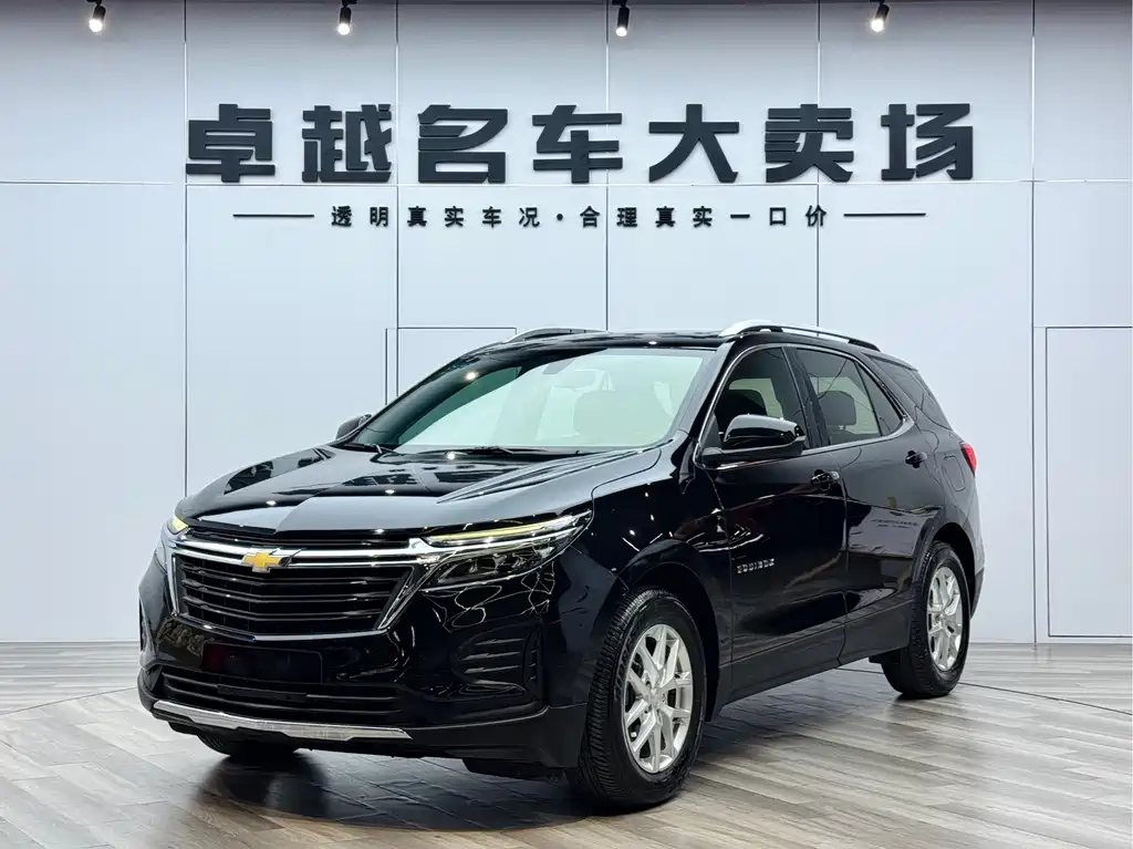 Chevrolet Equinox 2021 535T Preferred Edition 2020 - thumbnail 19