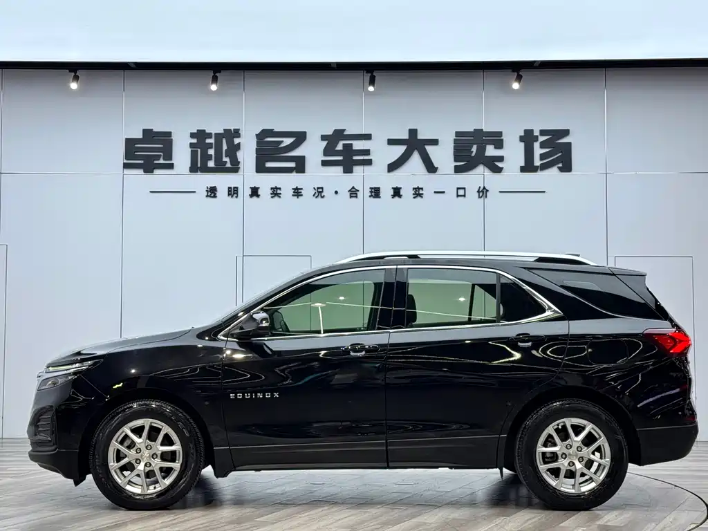 Chevrolet Equinox 2021 535T Preferred Edition 2020 - thumbnail 20