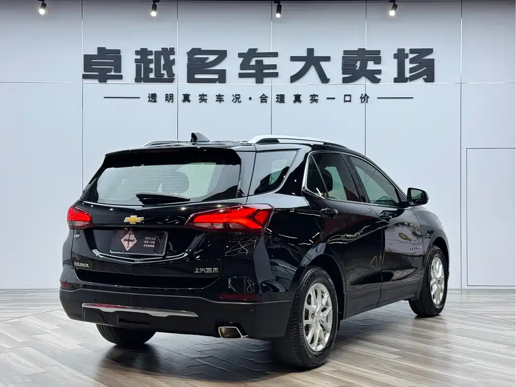 Chevrolet Equinox 2021 535T Preferred Edition 2020 - thumbnail 21