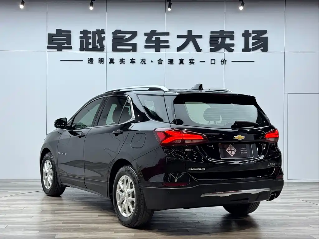 Chevrolet Equinox 2021 535T Preferred Edition 2020 - thumbnail 23