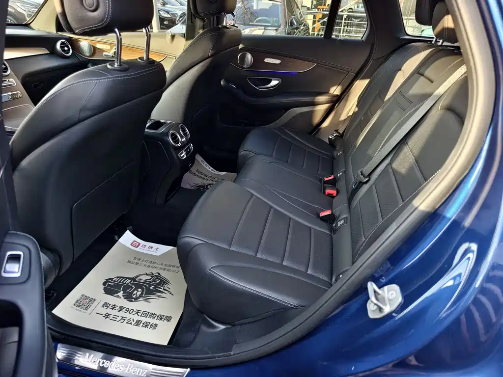 Mercedes-Benz Mercedes-Benz GLC 2021 GLC 300 L 4MATIC Sport Edition 2021 - thumbnail 8