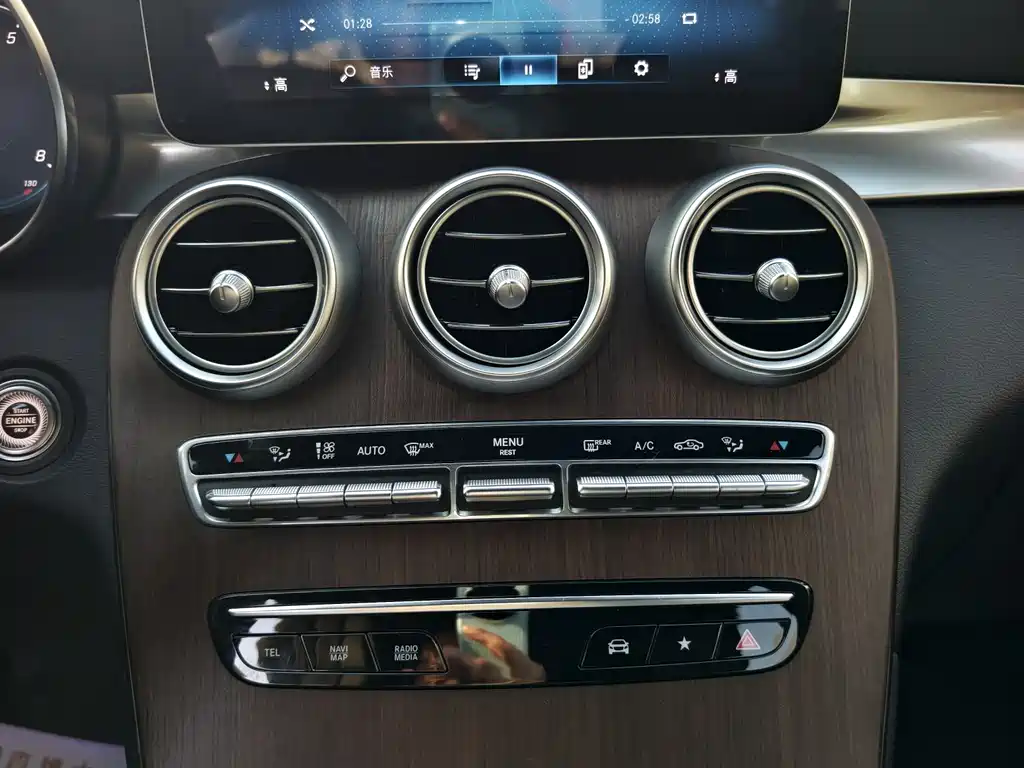 Mercedes-Benz Mercedes-Benz GLC 2021 GLC 300 L 4MATIC Sport Edition 2021 - thumbnail 14