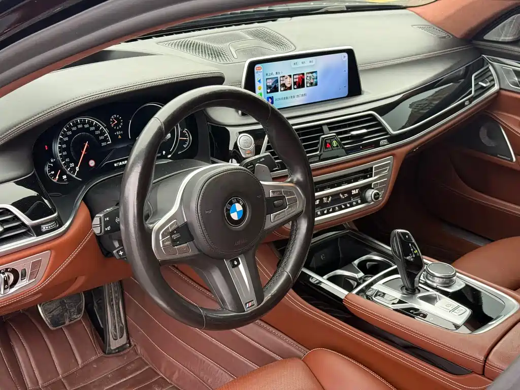 BMW BMW 7 Series 2018 750Li xDrive M Sport Package 2018 - thumbnail 8