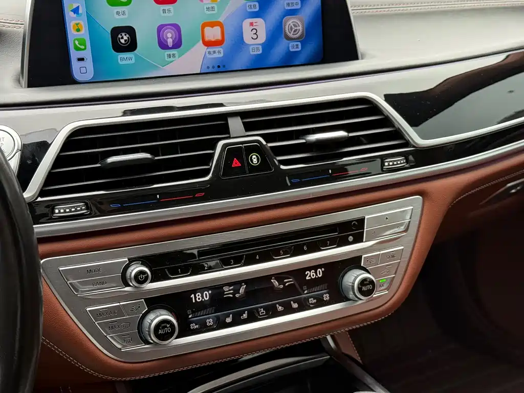 BMW BMW 7 Series 2018 750Li xDrive M Sport Package 2018 - thumbnail 12