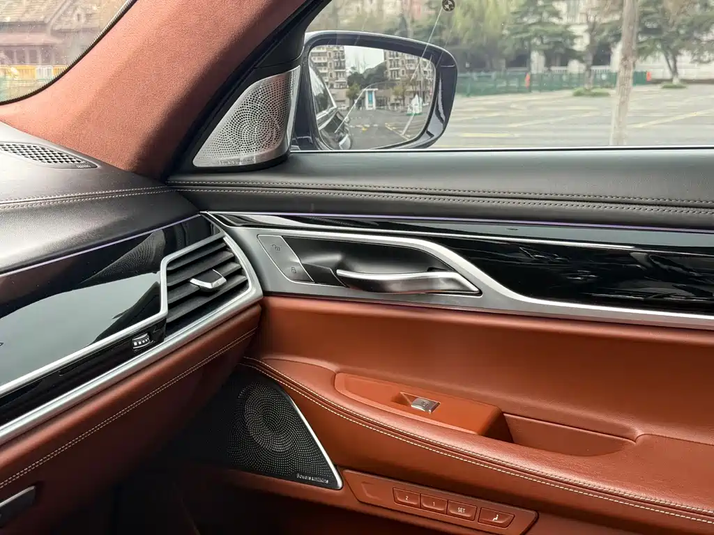 BMW BMW 7 Series 2018 750Li xDrive M Sport Package 2018 - thumbnail 14