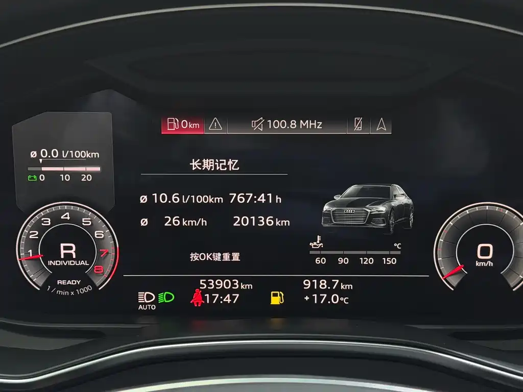 Audi Audi A6L 2023 40 TFSI Luxury Dynamic Model 2022 - thumbnail 9