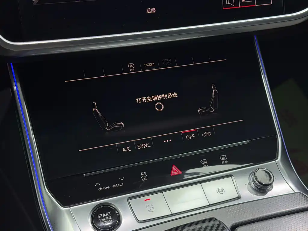 Audi Audi A6L 2023 40 TFSI Luxury Dynamic Model 2022 - thumbnail 10