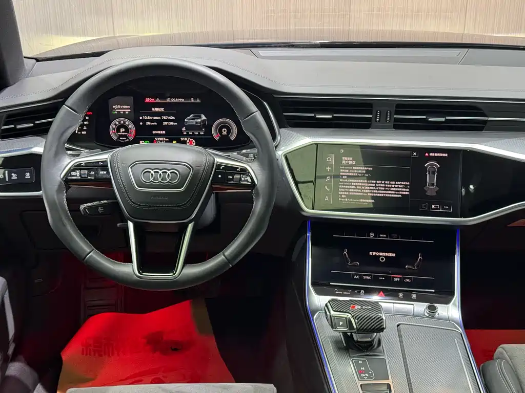 Audi Audi A6L 2023 40 TFSI Luxury Dynamic Model 2022 - thumbnail 12