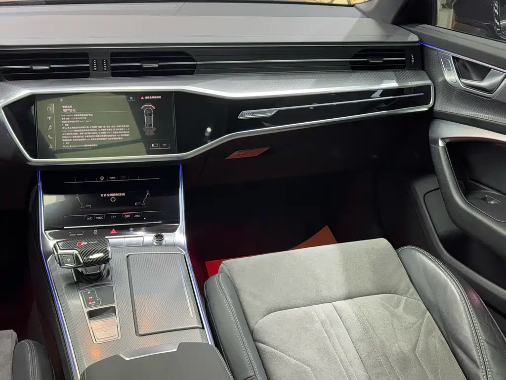 Audi Audi A6L 2023 40 TFSI Luxury Dynamic Model 2022 - thumbnail 17
