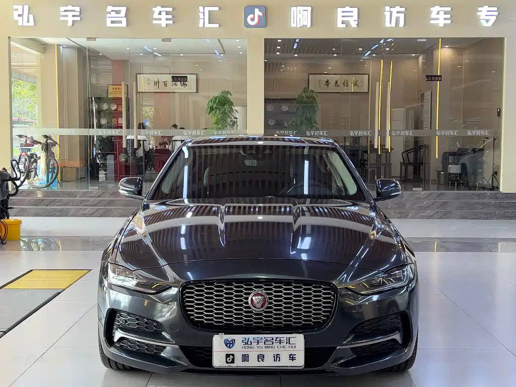 Jaguar Jaguar XEL 2020 2.0T 200PS S Sport Elegant Edition 2021