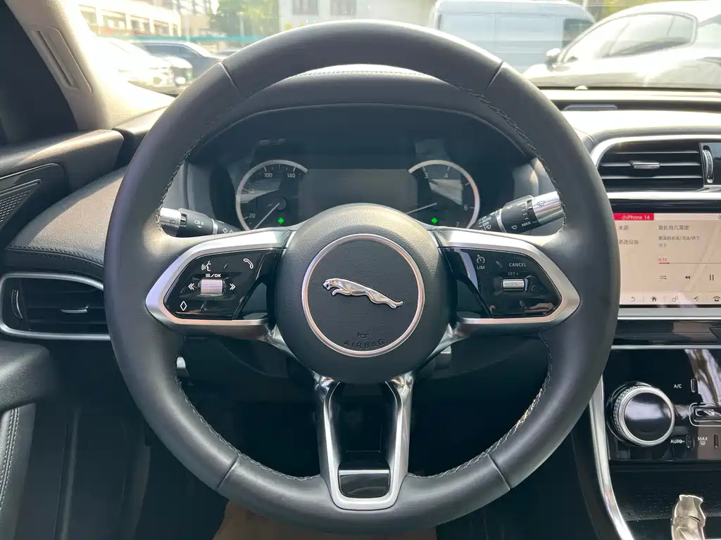 Jaguar Jaguar XEL 2020 2.0T 200PS S Sport Elegant Edition 2021 - thumbnail 5