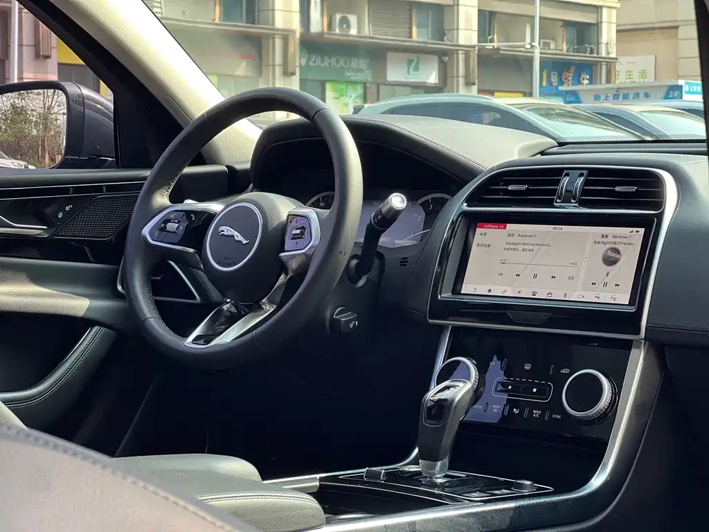 Jaguar Jaguar XEL 2020 2.0T 200PS S Sport Elegant Edition 2021 - thumbnail 13
