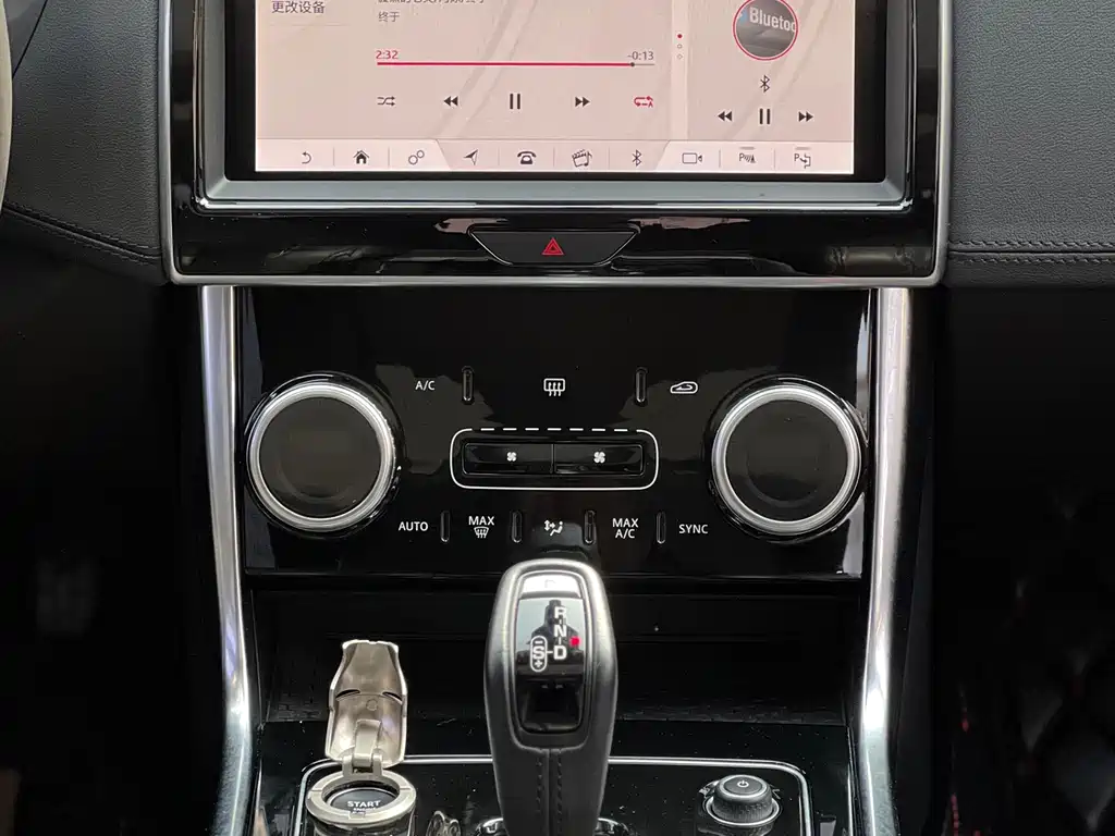 Jaguar Jaguar XEL 2020 2.0T 200PS S Sport Elegant Edition 2021 - thumbnail 14